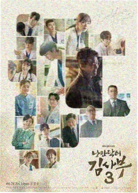 长剧集高清在线播放画面
